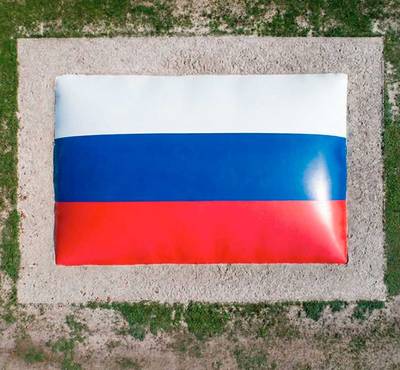 Надувная подушка для установки в грунт «Патриот», 14×9×2 м