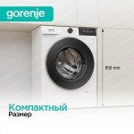Стиральная машина Gorenje WG4S84B1