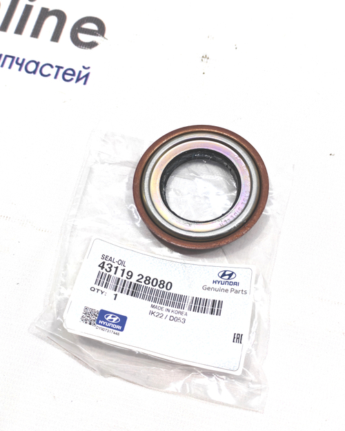 Сальник привода HYUNDAI / KIA