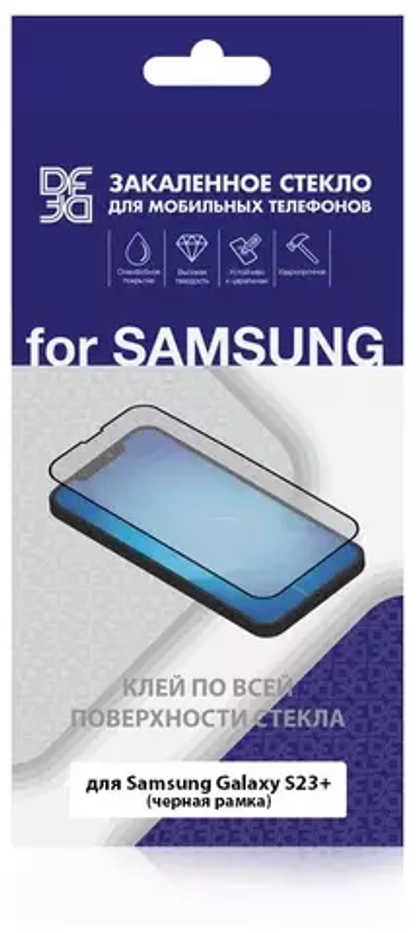 Закаленное стекло с цветной рамкой (fullscreen+fullglue) для Samsung Galaxy S23+ (black)
