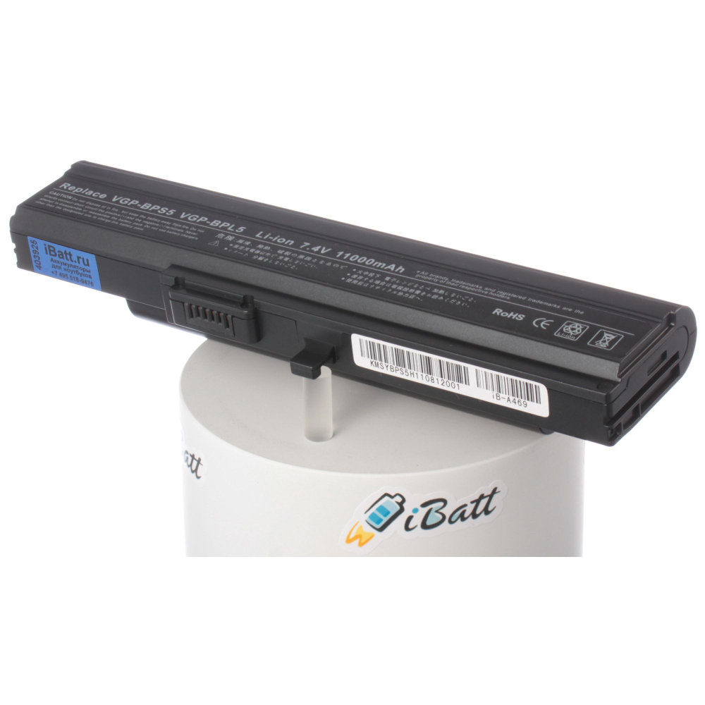 Аккумулятор iBatt 11000mAh, для VGP-BPS5A VGP-BPS5 VGP-BPL5