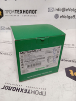 S.E. METSEPM5110 новое