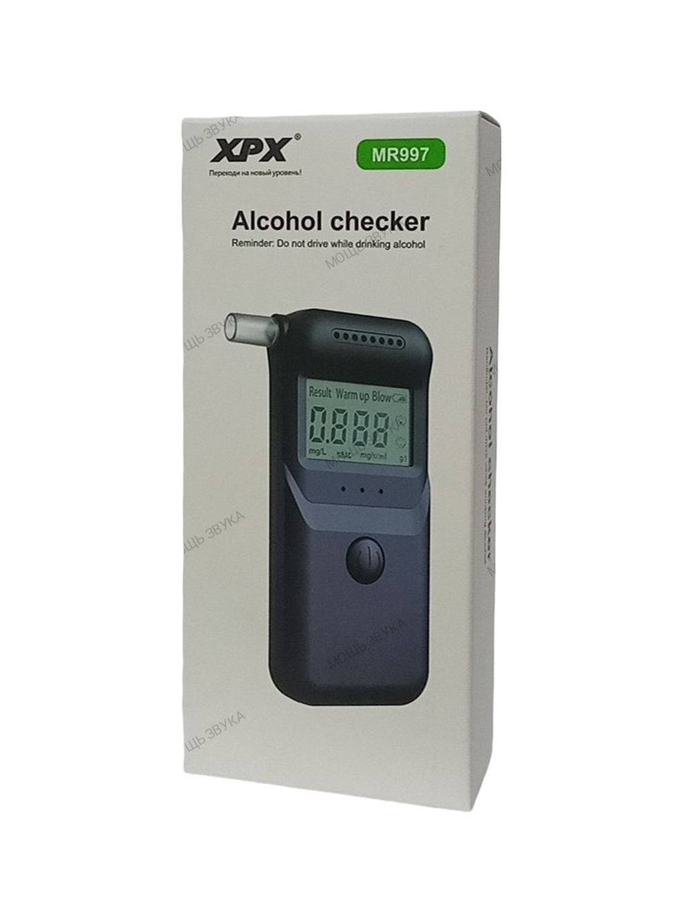 Алкотестер цифровой портативный XPX MR997