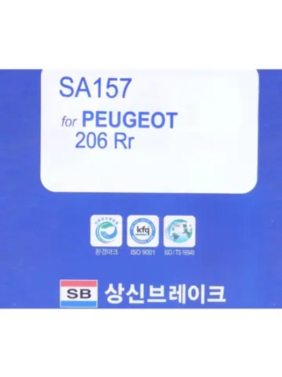 Колодки тормозные PEUGEOT 206 задние барабанные (4шт.) SANGSIN