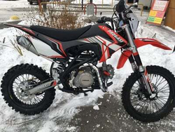 Мотоцикл кроссовый эндуро PROGASI SMART MAX 150 ENDURO