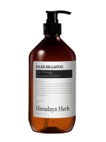 BOUQUET GARNI NARD - ШАМПУНЬ ДЛЯ ВОЛОС И КОЖИ ГОЛОВЫ SHAMPOO SIGNATURE, 500 МЛ