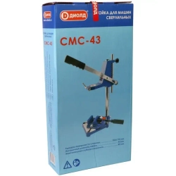 Стойка для дрели вертикальная с тисками Диолд СМС-43