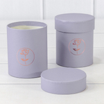 Коробка 8.5х10 см Набор 2 шт "Каллиграфическая" (Сиреневый)