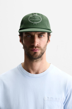 ZARA КЕПКА С ЭФФЕКТОМ ПОТЕРТОСТИ И КОМБИНИРОВАННЫМ ПРИНТОМ, ЗЕЛЕНЫЙ