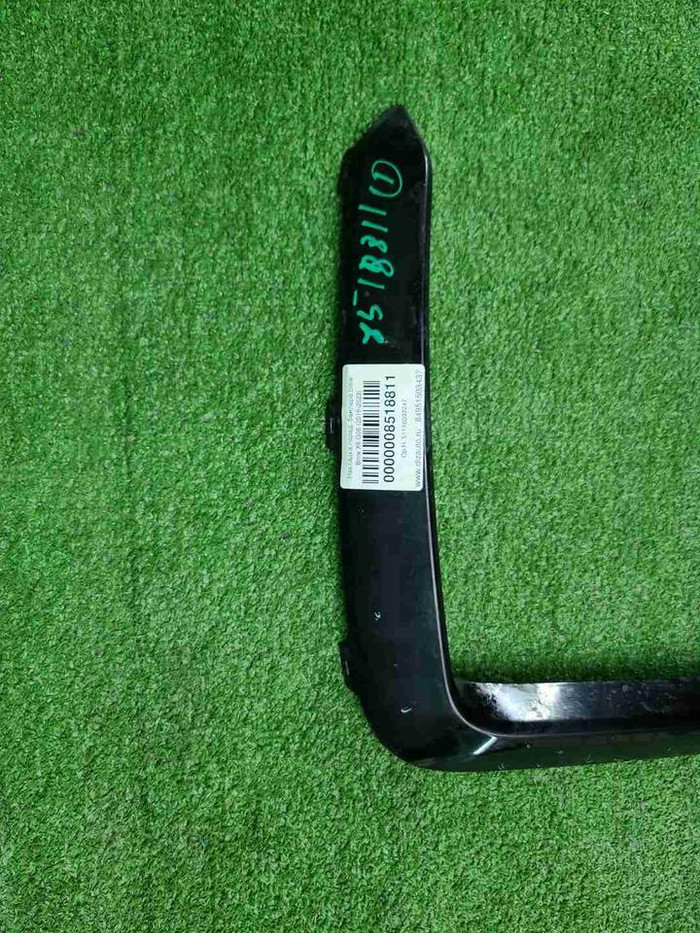 Накладка перед. бампера BMW X6 G06 (19-23) M-paket