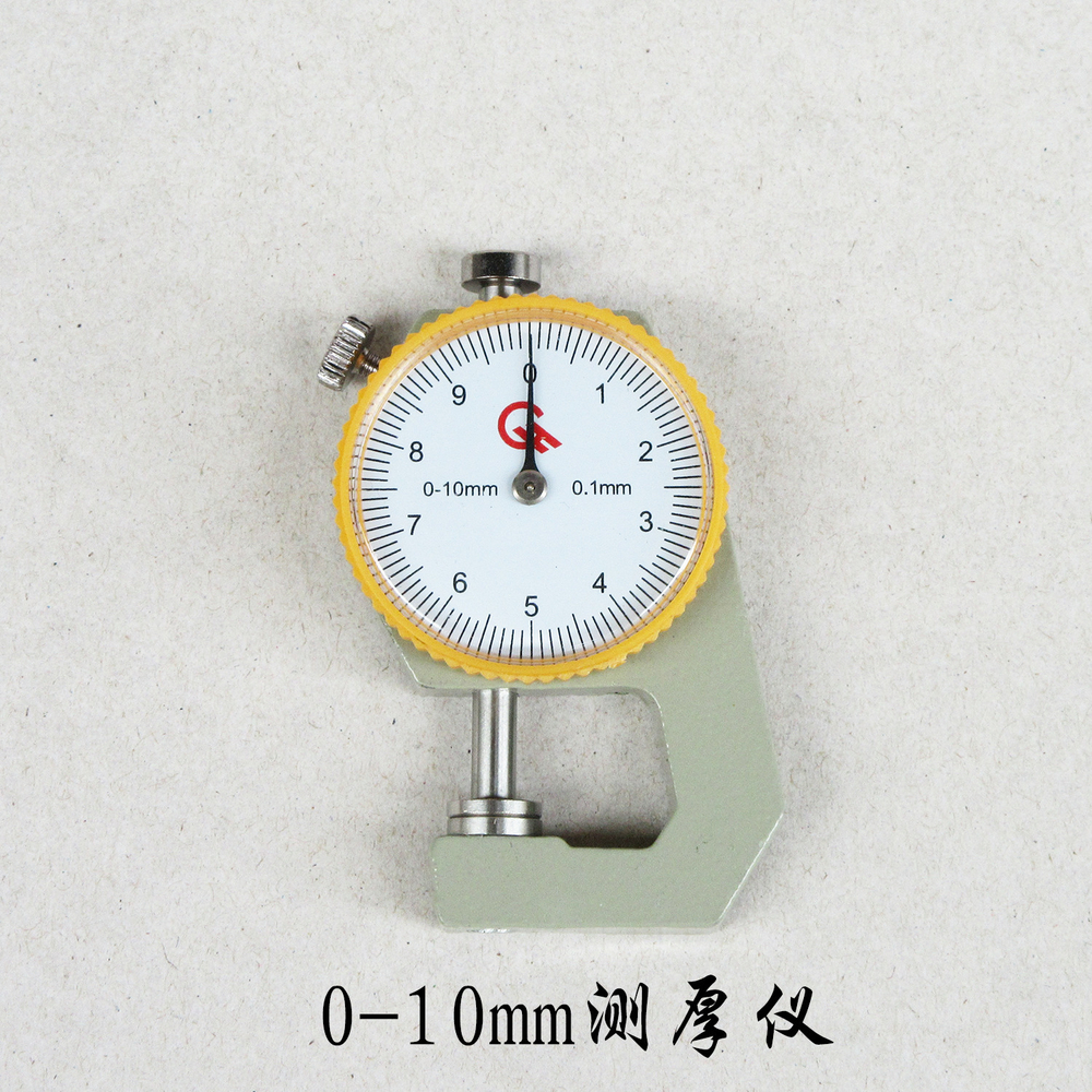 Толщиномер в футляре
