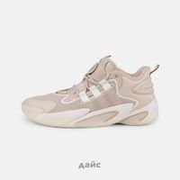  Кроссовки Adidas Byw Select артикул:IE9307 - купить в магазине Дайс