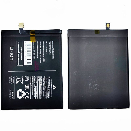 Аккумулятор для Xiaomi Mi 6X/Mi A2 BN36