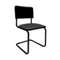 Стул офисный SYLWIA black
