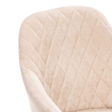 Стул Leset Слим (с подлокотниками) Каркас Белый, велюр Бежевый