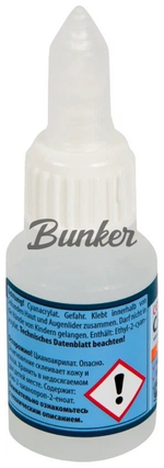 Клей цианоакрилатный Weiss Cosmofen CA-500.200, 20 г