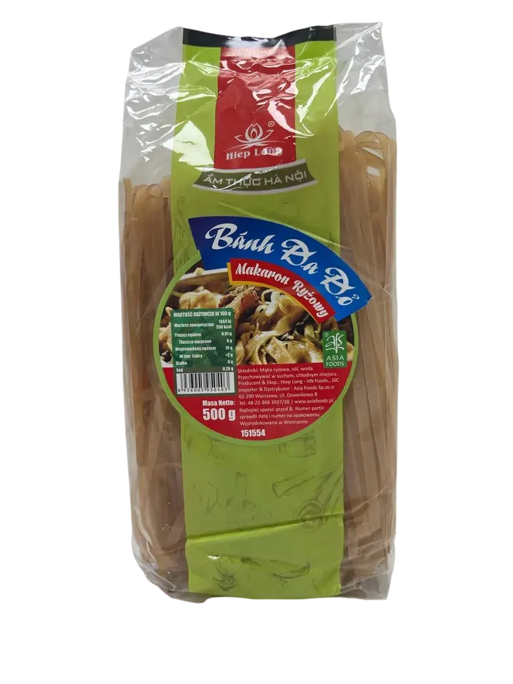 Вьетнамская лапша из красного риса , 500гр.