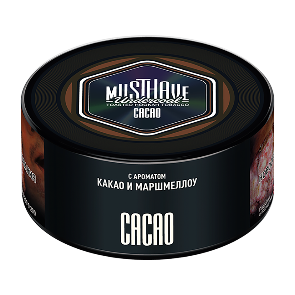 MustHave - Cacao 25 гр.