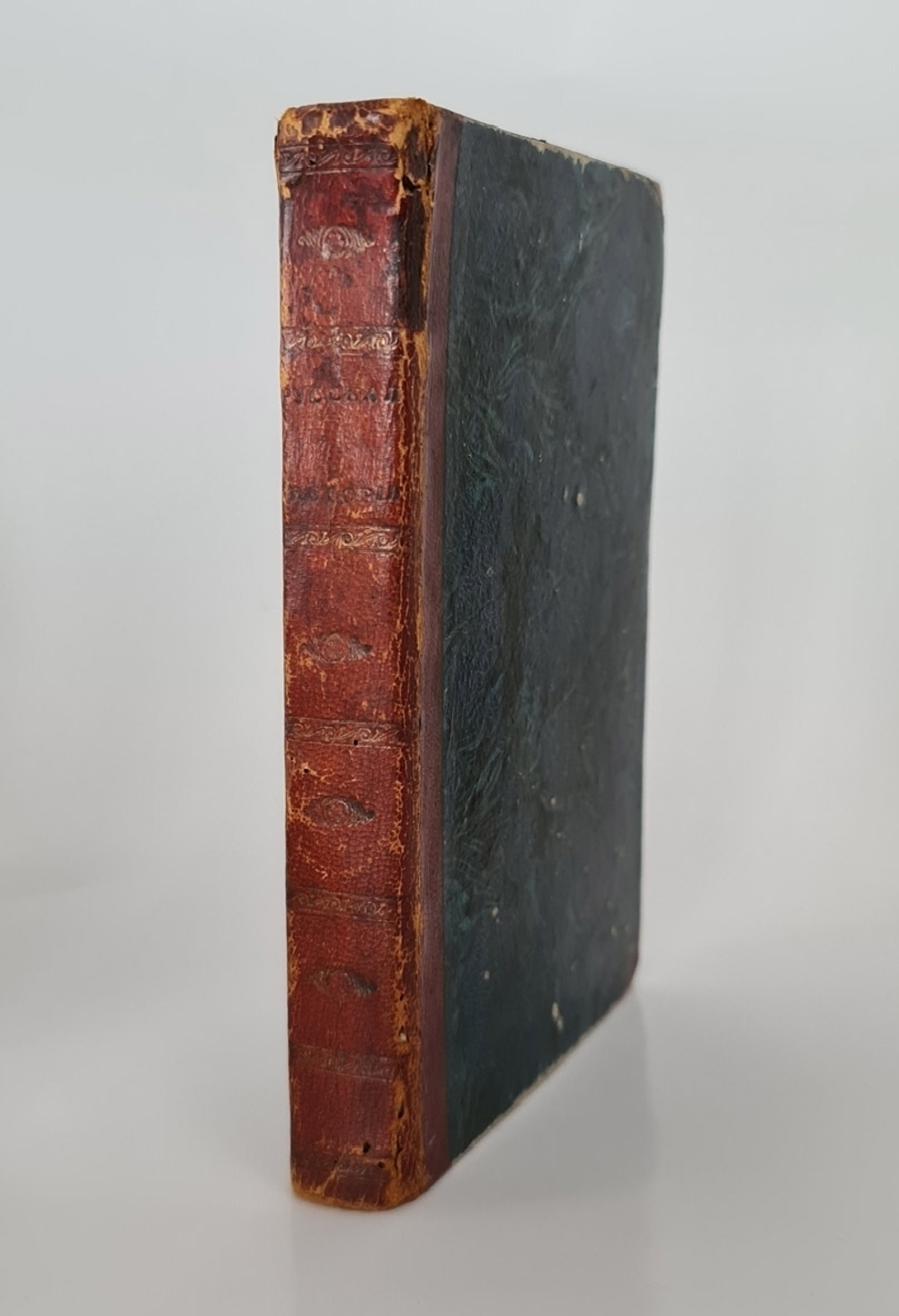 "Начертание русской истории, для средних учебных заведений" Сочинение Н. Устрялова  1854 г. - антикварное издание