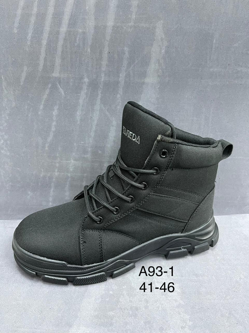 Ботинки по 8 пар (41-46)р. / A93/1