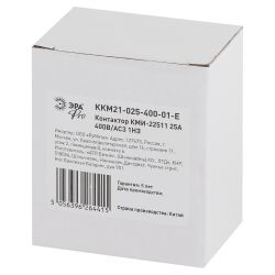 Контактор ЭРА PRO KKM21-025-400-01-E КМИ-22511 25А 400В/АС3 1НЗ | Электротовары