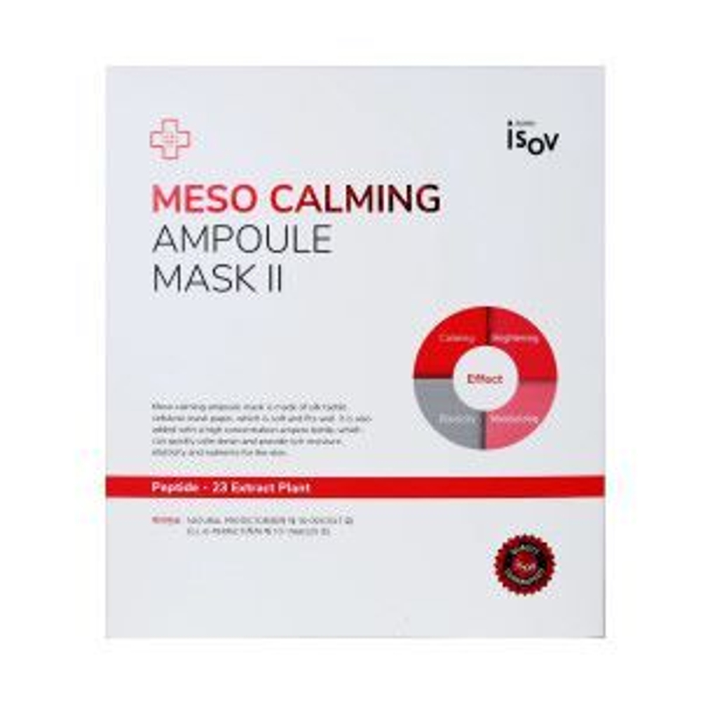 Isov Маска для мгновенной реабилитации, 30 гр | Meso Calming Ampoule Mask 2