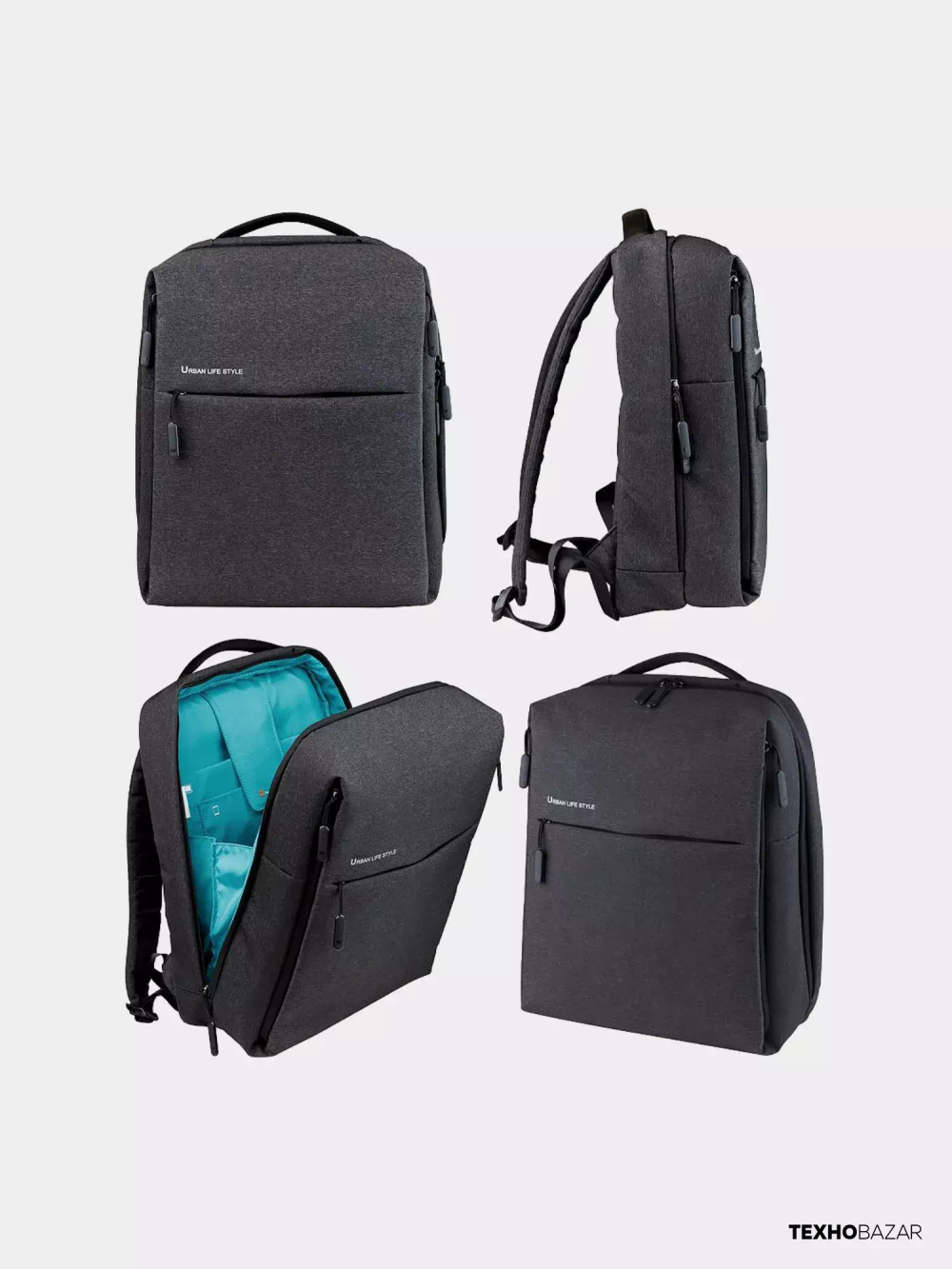 Рюкзак Xiaomi Minimalism  Laptop Backpack ZJB4161CN black