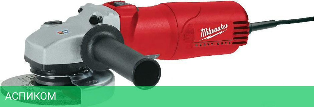 Угловая шлифмашина Milwaukee AG 9-125 XE (4933403206)