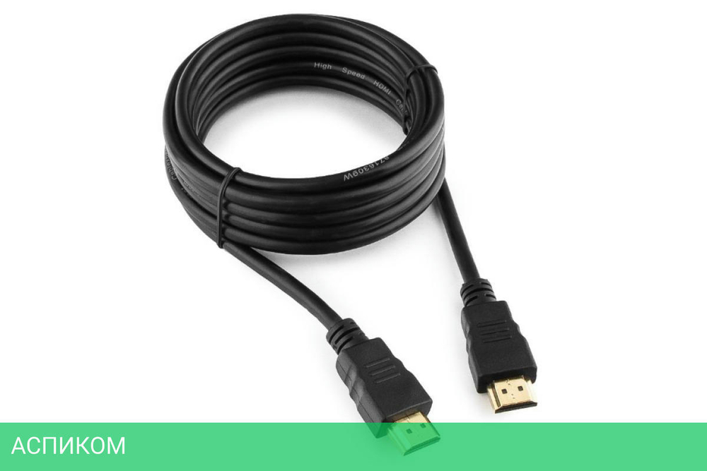 Кабель Cablexpert HDMI CC-HDMI4-10 3.0м, v2.0, 19M/19M черный