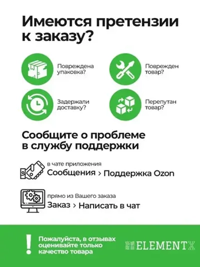 Стружкоотсос, вытяжная установка 2200Вт Gigant Professional DCT2200CF промышленный пылесос, вытяжка для стружки