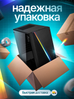 Современный компьютер для игр и учебы H610, i3 12100f, RTX 3050, 16GB DDR4, 500GB NVMe 4.0
