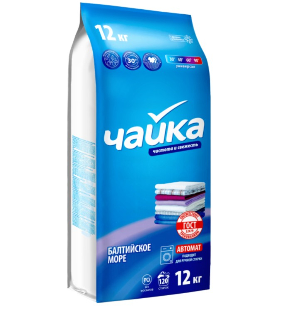 ЧАЙКА АВТ 12 КГ УНИВЕРСАЛЬНЫЙ БАЛТИЙСКОЕ МОРЕ