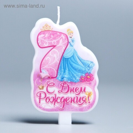 Свеча в торт Дисней "С днем рождения" цифра 7 Принцессы