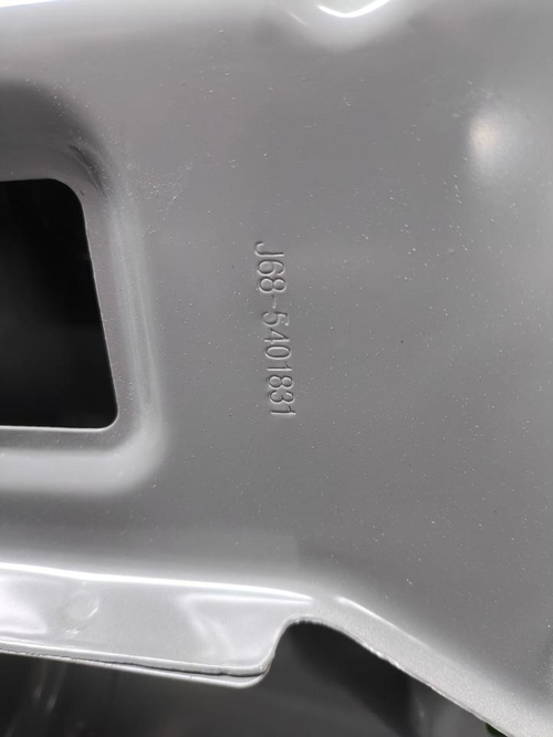 Крыло заднее левое Chery Tiggo 4 (2018-2023)