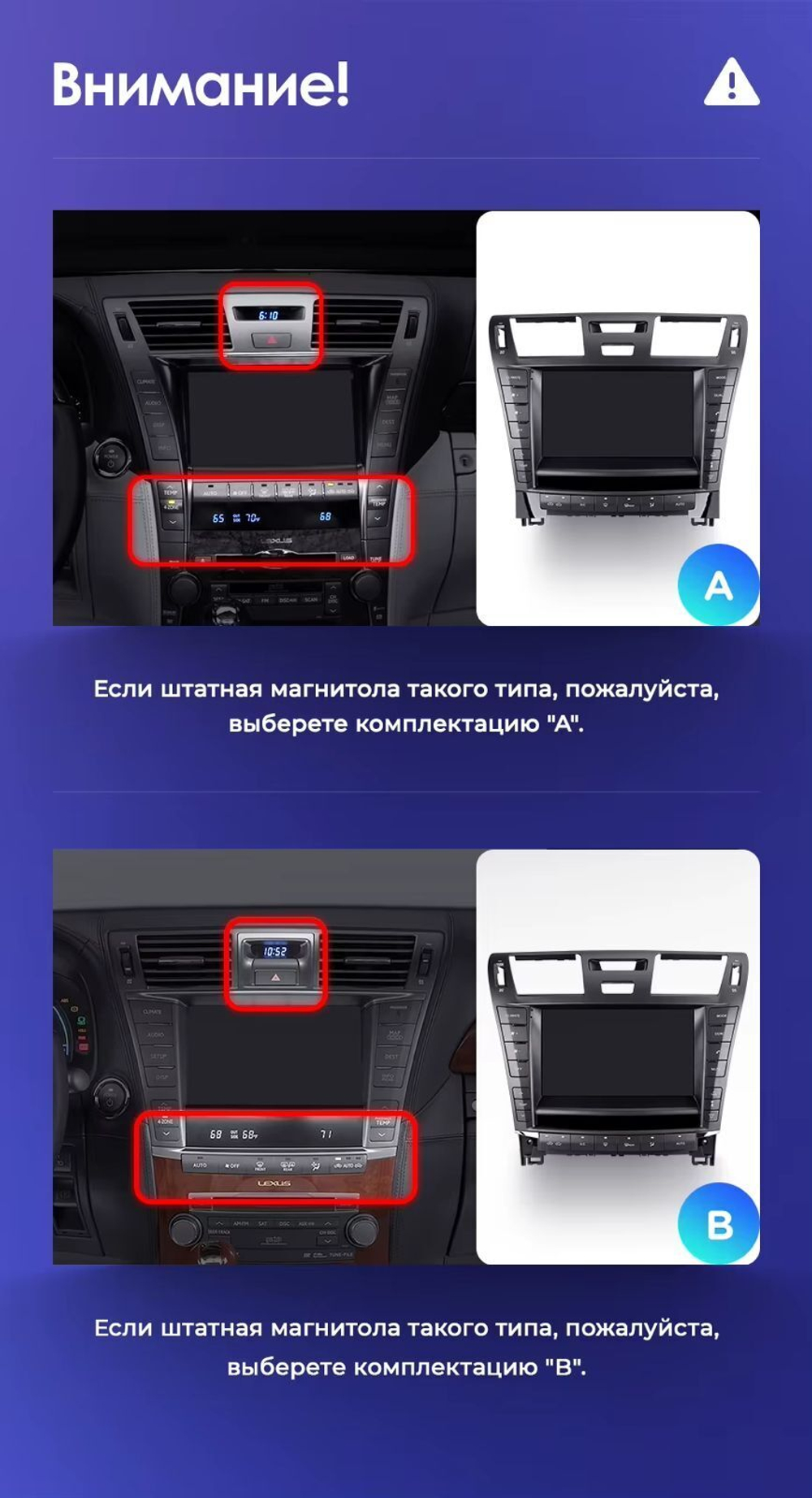 Магнитола для Lexus LS460 LS600H XF40 2009-2012 (тип B) - Teyes CC3 монитор 9" QLED на Android 10, ТОП процессор, 4Гб+32Гб, CarPlay, 4G SIM-слот