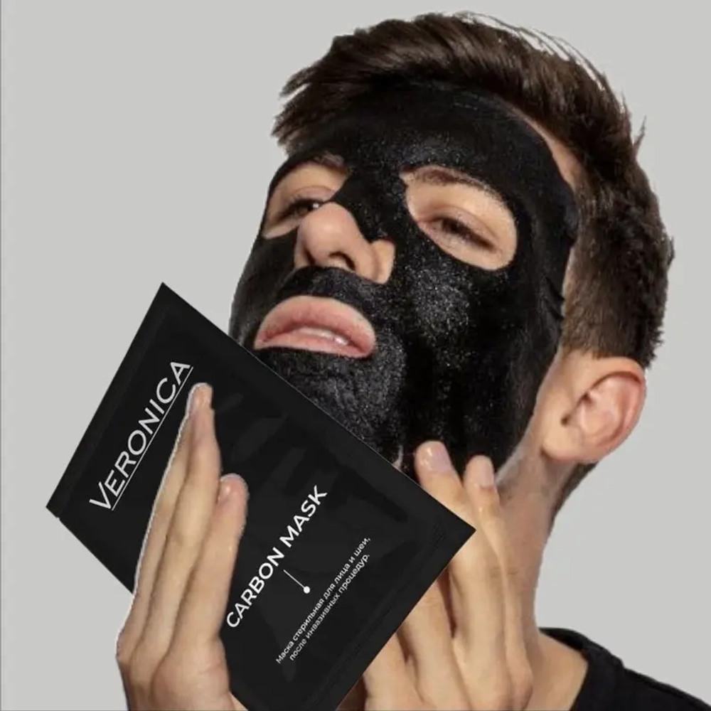 Carbon Mask Veronica