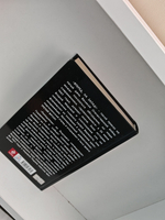 Третий фронт. Партизаны из будущего