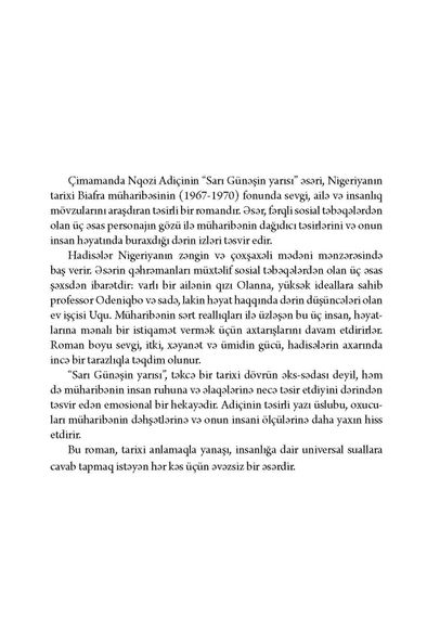 Sarı Günəşin yarısı