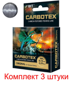 Полиэстровая леска CARBOTEX Original 100m 0,35 мм 1 шт