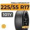 Pirelli Cinturato P7 225/55 R17 101Y XL