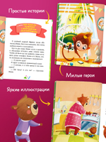 Правила безопасности дома
