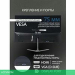 Монитор Leff 27FV100