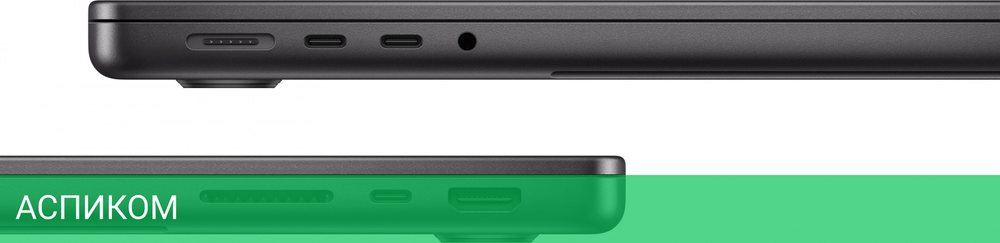 Ноутбук Apple MacBook Pro A2992