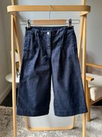 Джинсы Jacadi, 116