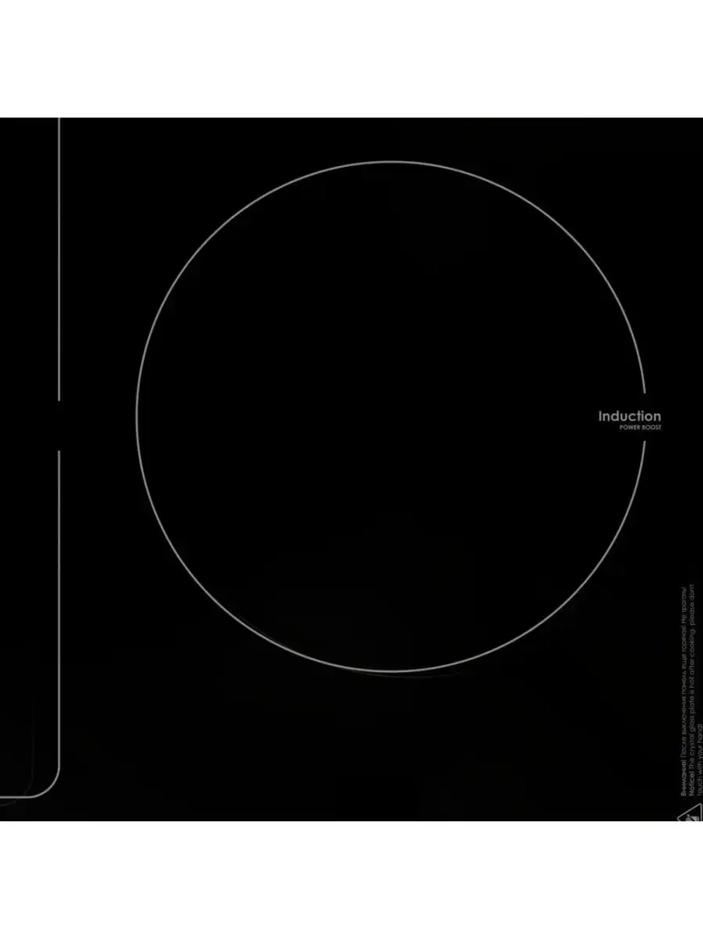 Панель индукционная встраиваемая HCI-351 Ginzzu
