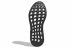 Кроссовки Adidas Pure Boost Select