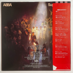 Винтажная виниловая пластинка LP ABBA Super Trouper (Japan 1980) (Obi) Happy New Year