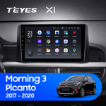 Teyes X1 9" для KIA Picanto 2017-2020