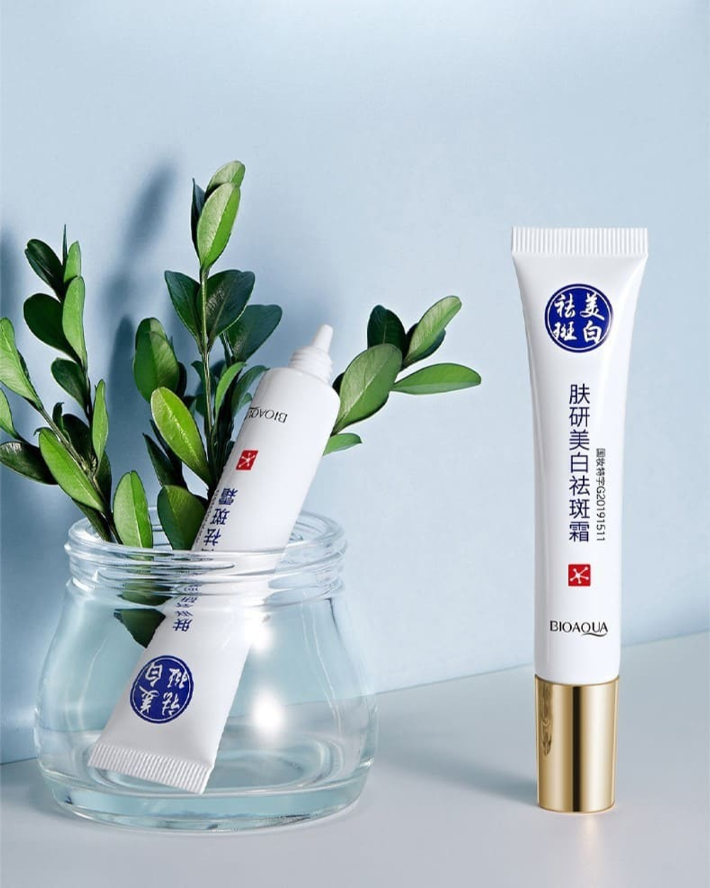 Точечный крем от пигментных пятен и веснушек, 20г