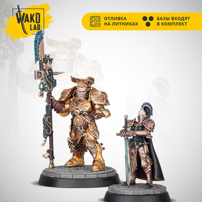 Talons of the Emperor Valerian and Aleya